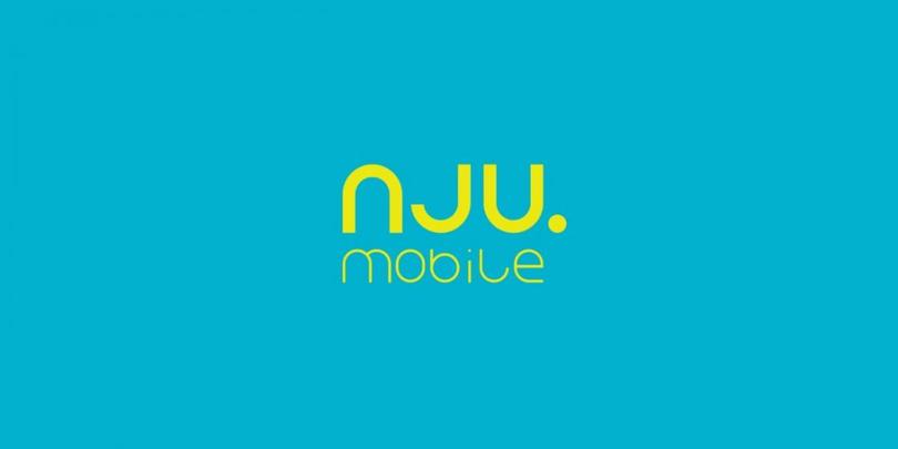 nju-mobile najtańszy abonament komórkowy