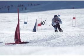 Carv – asystent do nauki zjazdu na nartach