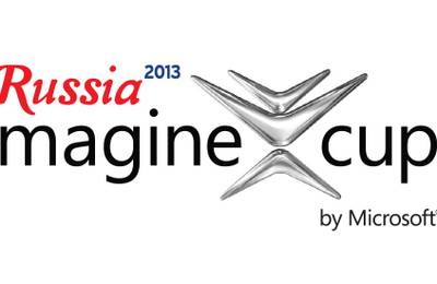 Nadchodzą krajowe finały Imagine Cup 2013