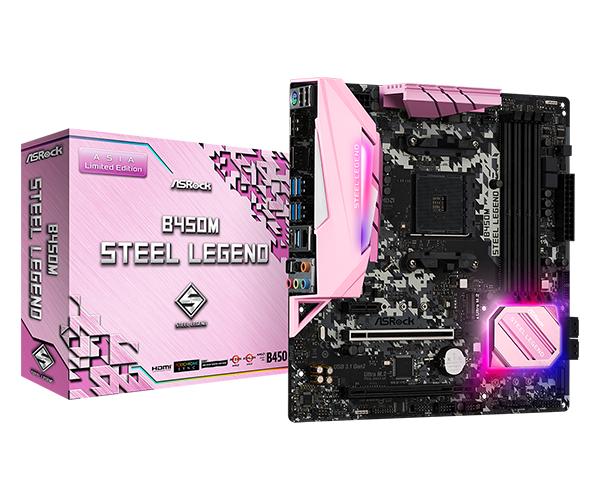 B450M Steel Legend(M1)_pink
