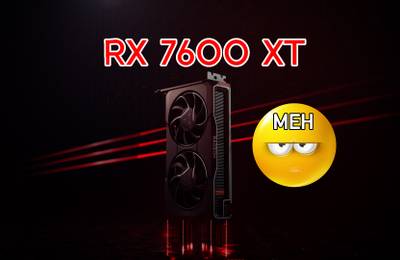 AMD Radeon RX 7600 XT … spodziewałem się więcej, CES dla AMD uratowany przez procesory?