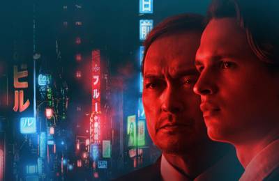 Tokyo Vice sezon 2 – kiedy 8 odcinek na HBO Max? Sprawdź harmonogram premier