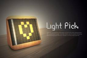 Light Pick – lampka na nocne lęki!