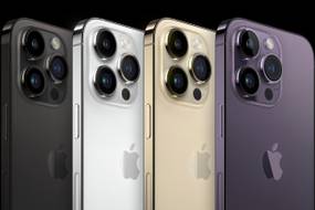 Gdzie kupić iPhone’a 14 w najlepszej cenie? Czym podstawowy model różni się  od wersji Pro? Ile kosztuje starszy flagowiec po premierze iPhone’a 15?