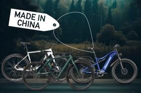 Chińskie rowery elektryczne